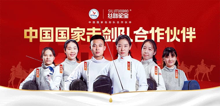 乐鱼平台
驼宝公众号首图新01.gif